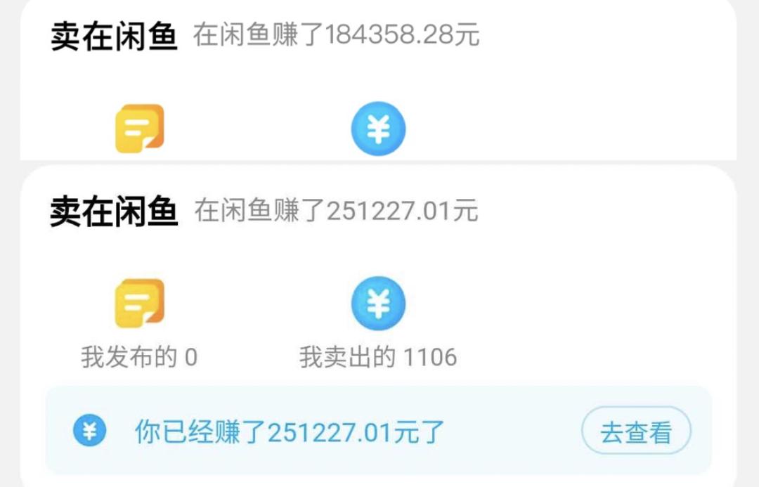 穿jk服装的女生叫什么,穿jk的女生是谁