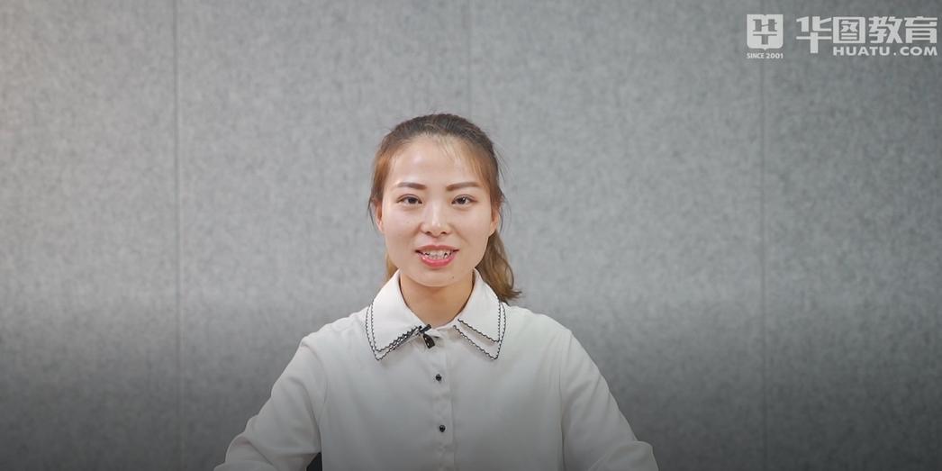 公务员面试应该怎么答题,公务员面试一般怎么答题