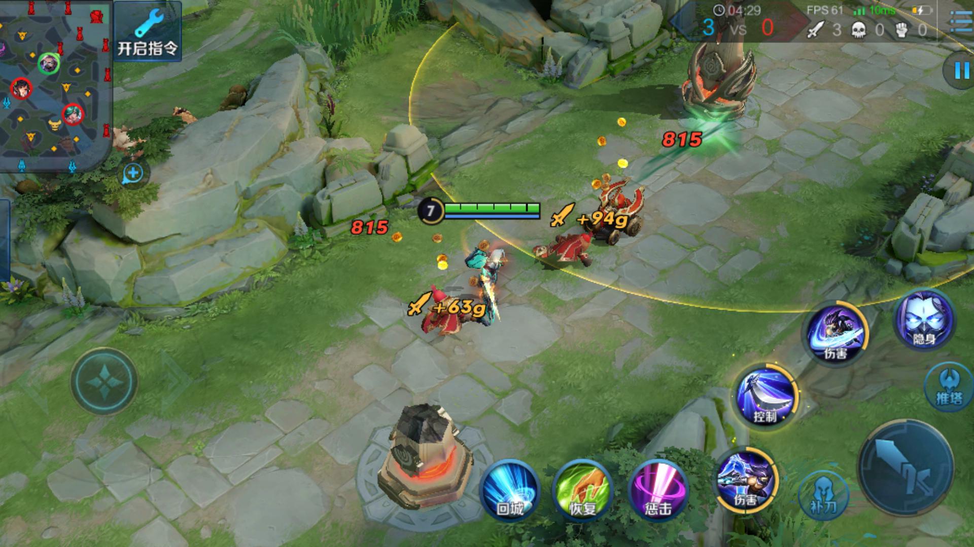 兰陵王一堆人怎么抓后排,王者局兰陵王后排的噩梦