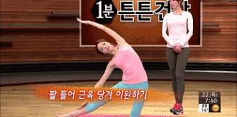 这个瑜伽体式，每天30秒，腰腿细了，连气质都好了