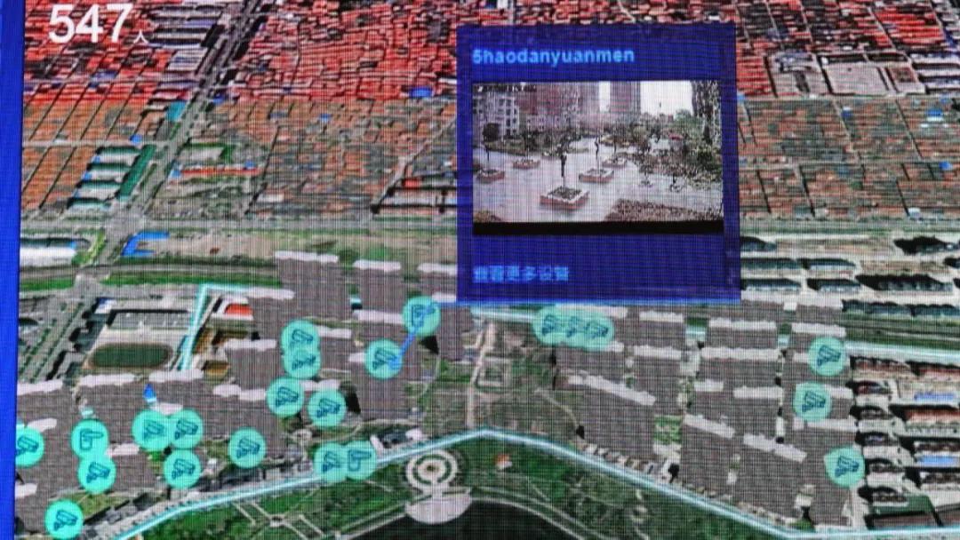 智慧社区便捷生活,太原智慧社区