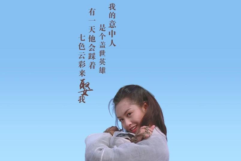 异地半夜想对象怎么办,异地恋半夜想他