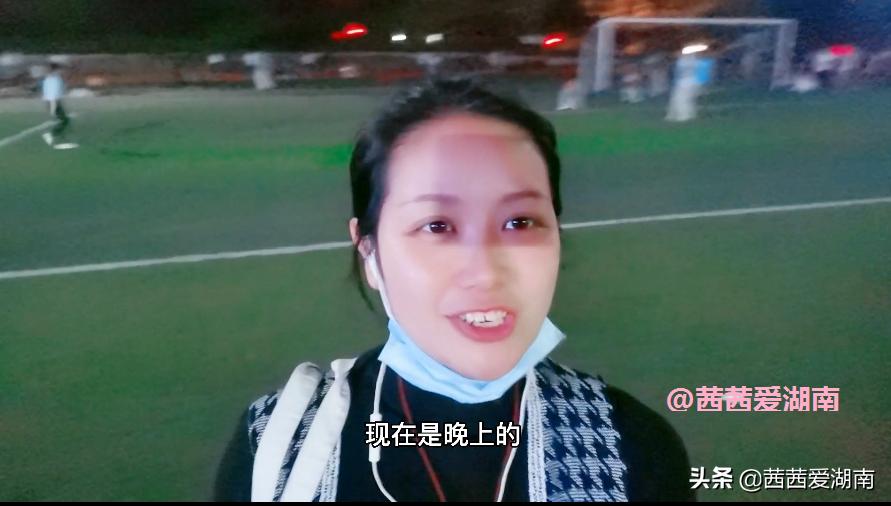 衡阳平湖健身公园,衡阳市平湖公园