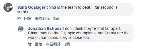 中国女排这样的郎平你认可吗,郎平评价中国女排