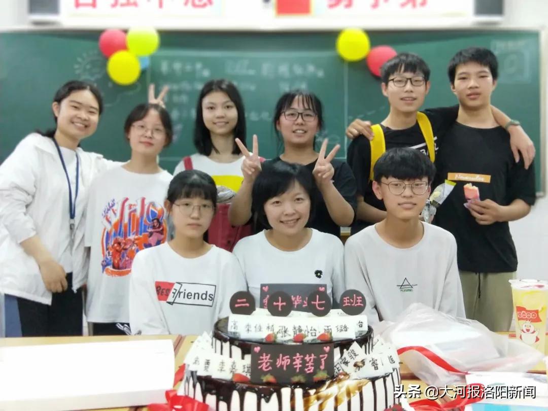 骊歌轻唱道珍重，扬帆追梦正当时——洛阳市东升第二中学举行2020届毕业典礼