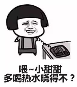 体检发现尿酸高有痛风迹象怎么办,长期血尿酸增高容易引起痛风