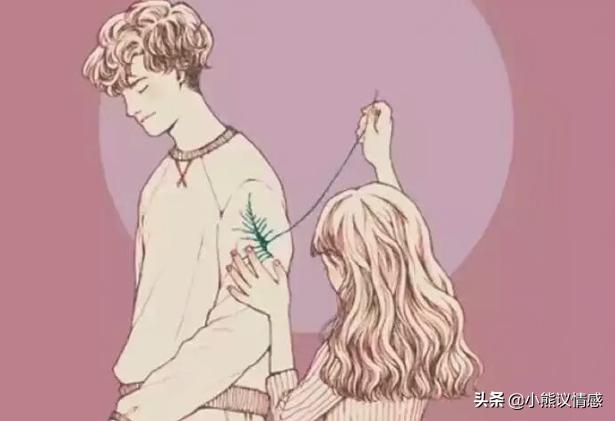 教你一个快速找人的方法,教你两招快速遇到对的人