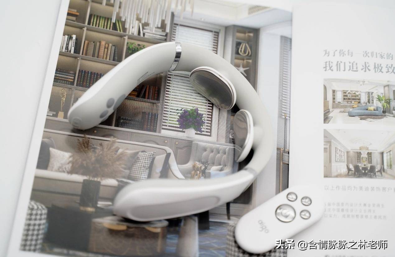 颈椎按摩神器测评 (颈椎救星智能颈椎按摩器颈部护理)