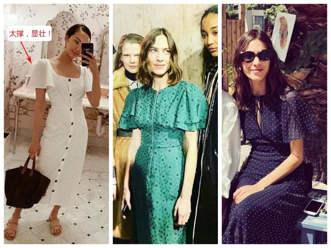 胳膊粗穿什么袖显瘦,肩宽显瘦半袖