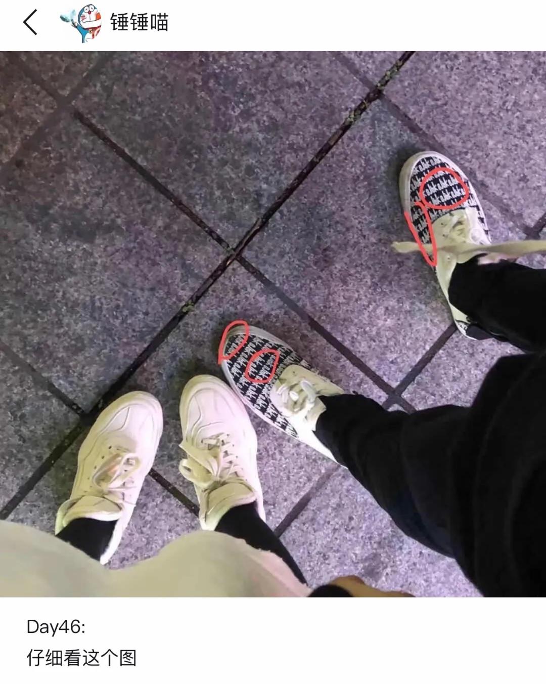 aj藤原浩fake,藤原浩新鞋