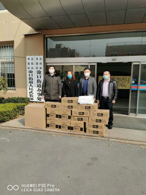 众志成城战疫情爱心捐款显真情,众志成城战疫情凝聚力量守家园