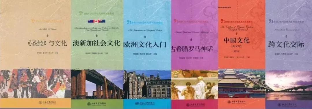 闄㈢郴椋庨噰灞曠ず鏍囬,闄㈢郴椋庨噰灞曠ず娴锋姤
