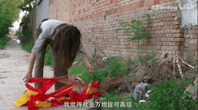 90后小伙被欺负,90后小伙遭歧视