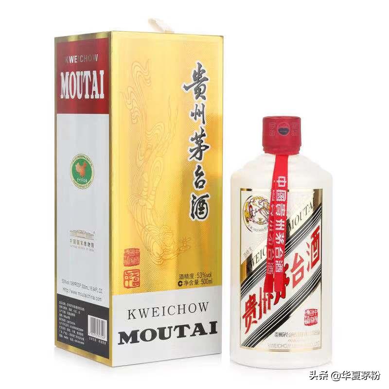 贵州茅台博物馆纪念酒（珍珠白）