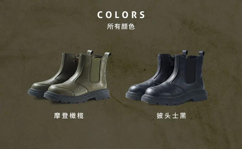 小蓝羊童鞋官方旗舰店,小蓝羊冬季鞋