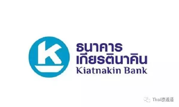 泰国银行多久可以开户,泰国银行开户流程和材料