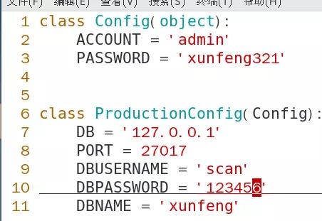 开源漏洞管理平台,开源漏洞治理
