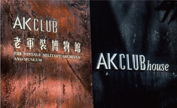 如何打造品牌形象的独特性,如何塑造品牌价值