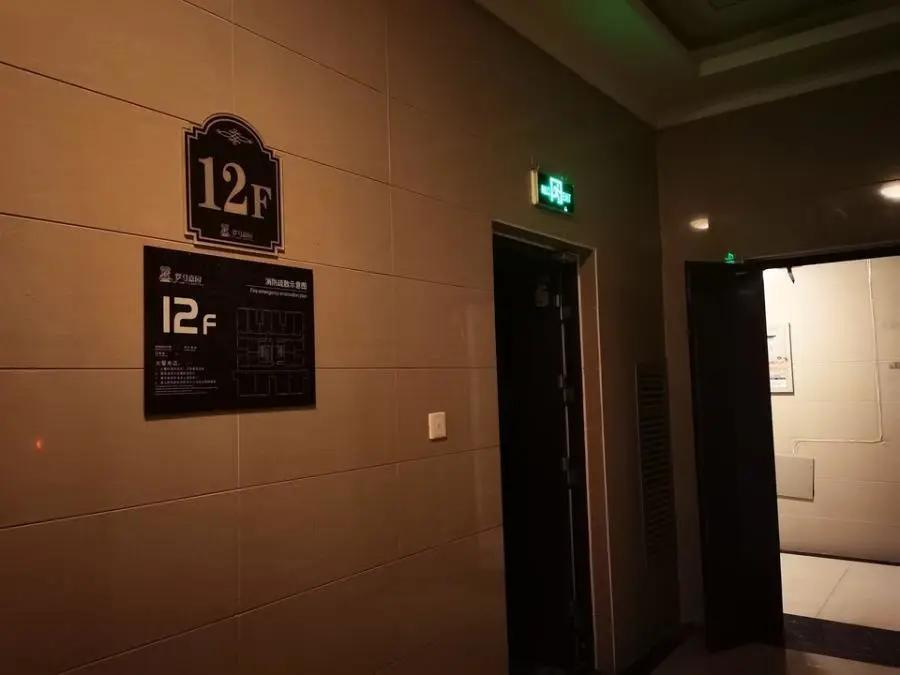 西安碑林法院拍卖房产,靖边县法院房屋拍卖信息查询