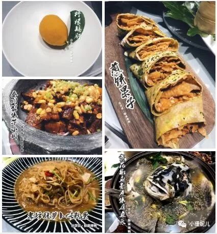 适合人比较多去的平价餐厅,分享一家小众私藏约会餐厅