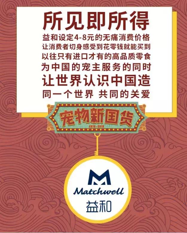 发育宝和卫仕狗粮哪个好,发育宝元气优食狗粮怎么样