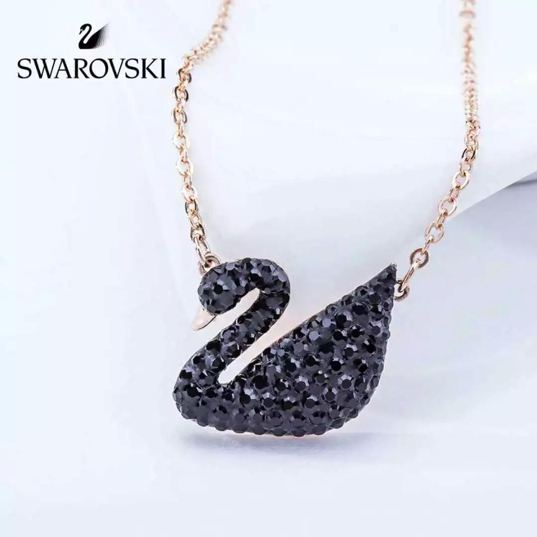 SWAROVSKI项链推荐,swarovski官网项链