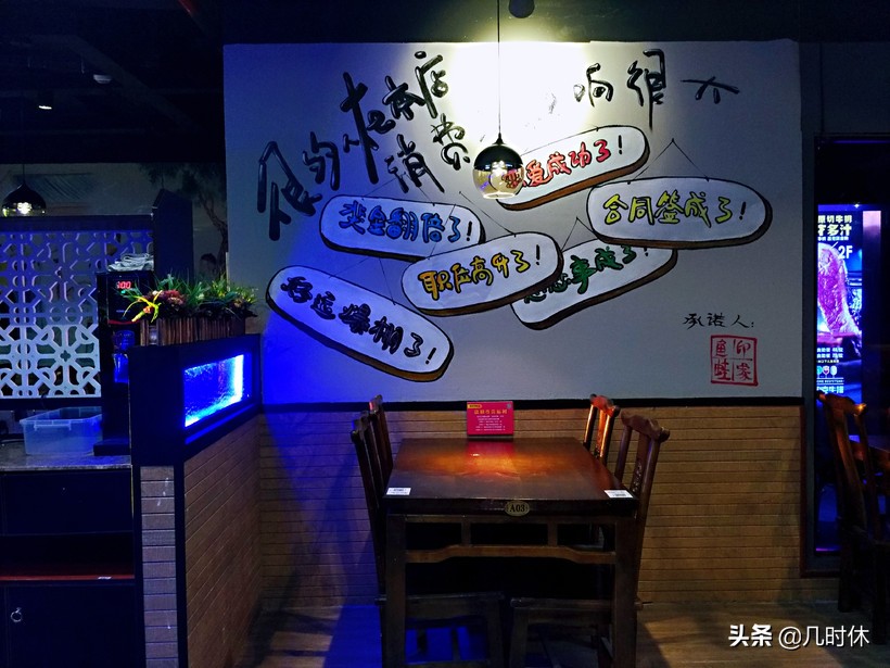 网红蛙锅正宗做法,网红蛙锅哪家好吃