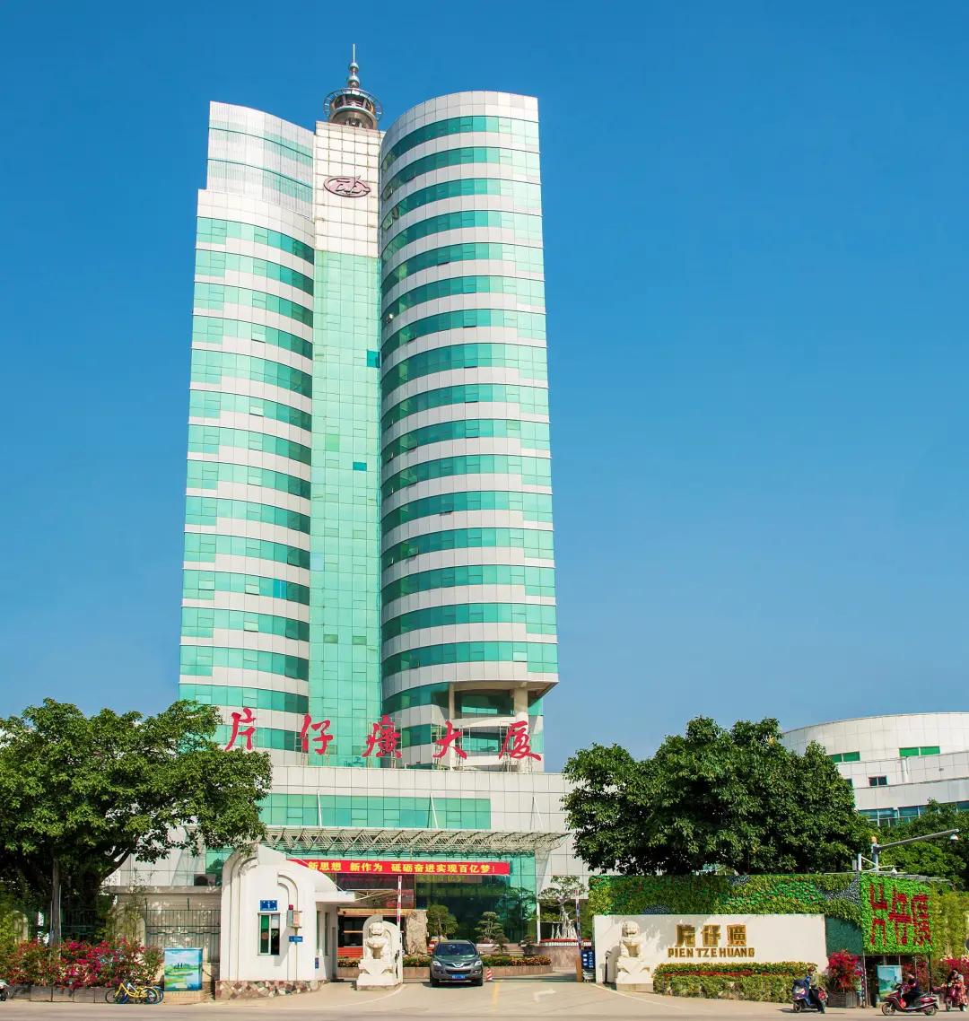 喝白酒配片仔癀,片仔癀正确吃法