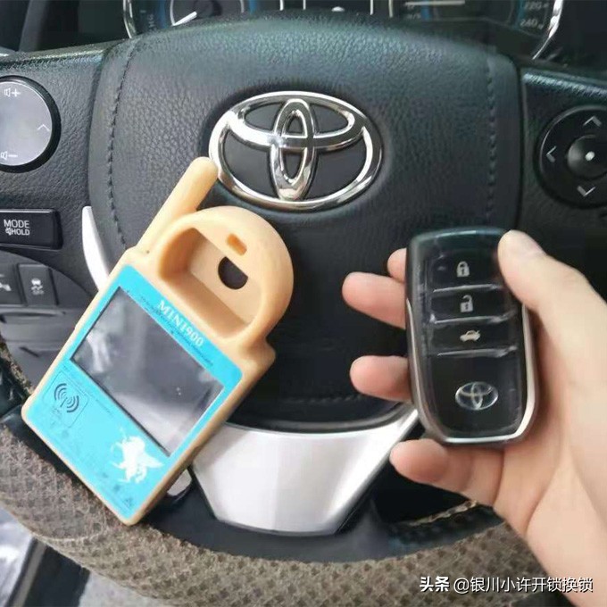 丰田卡罗拉钥匙丢失多少钱配,18款卡罗拉钥匙全丢