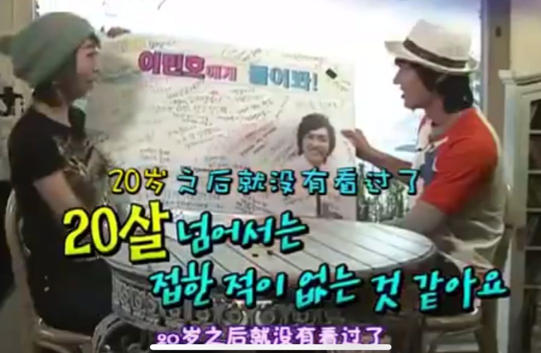 他要回归啦！韩剧扛把子、长腿欧巴始祖，还公开承认看过小电影