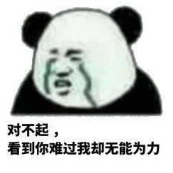 致富骗局新闻视频,致富骗局揭秘视频