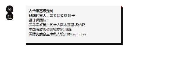 西装羊毛大衣,羊毛西装大衣