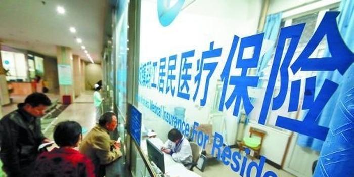 农村社保卡怎么激活领取补贴,农村社保卡在支付宝怎么激活