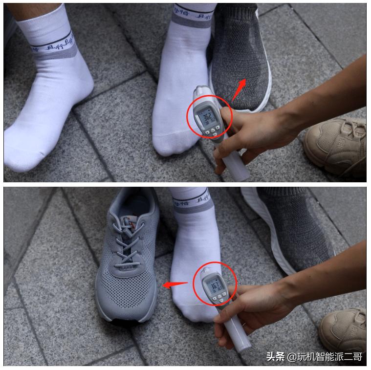 车轮*力暴**测评！小米有品国货对比洋牌斯凯奇，看哪双还能穿着蹦迪