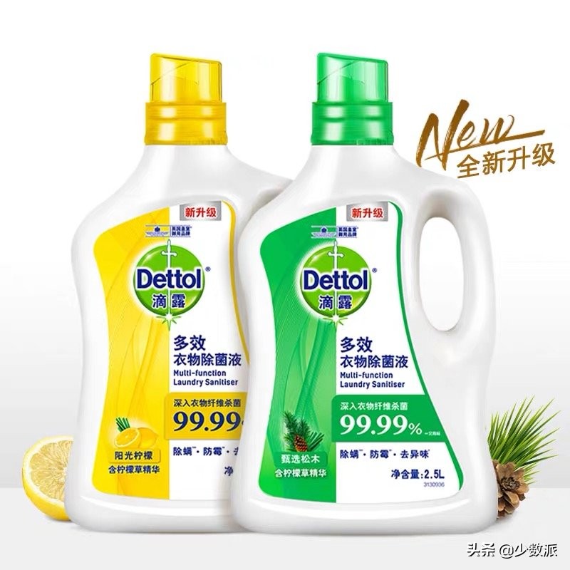 10个居家好物推荐,100个爆款居家好物