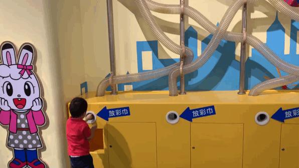 天津巧虎岛乐园,天津欢乐巧虎岛