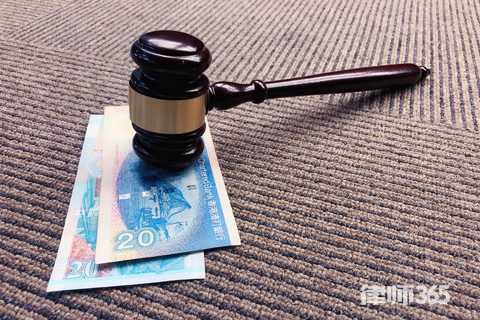 借条丢了收条怎么写有法律效力,收条涂改法律效力