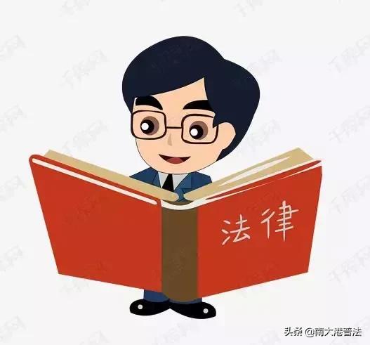 集体机动地承包如何办理,村委会发包土地价格有规定吗