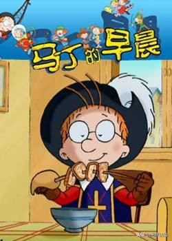 满满都是小时候的回忆动画片,8090后的童年回忆动画片