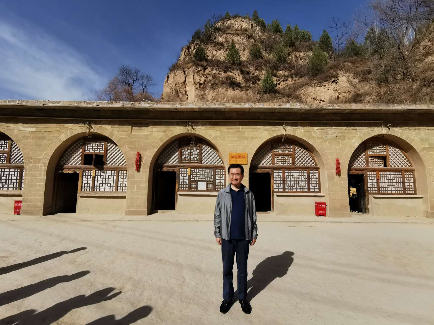 王健林一周之内到访天水、潮州、延安，透出怎样玄机