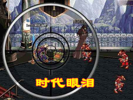 dnf这个游戏到底该不该舍弃,三个原因彻底醒悟