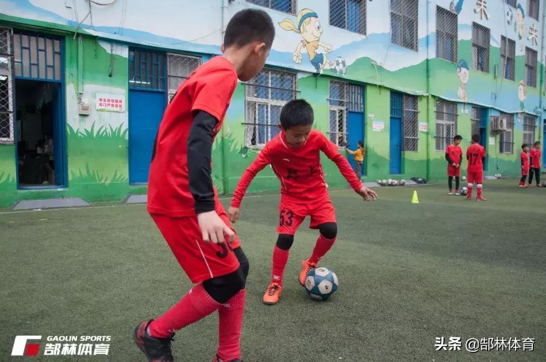 郜林留洋,郜林国奥集训