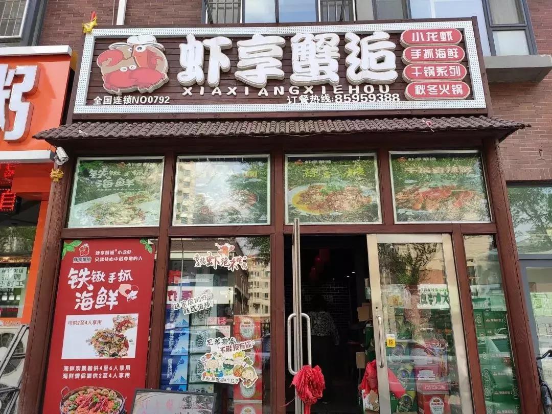 滑雪团购599,滑雪门票团购2-3人餐全套