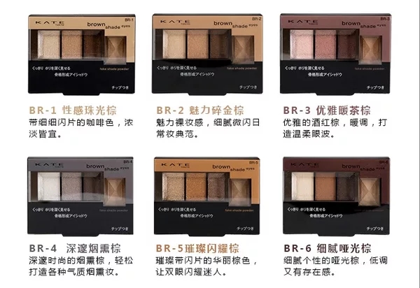 橘朵眼影盘哪个好看,哪个品牌的眼影盘质量好且又好看