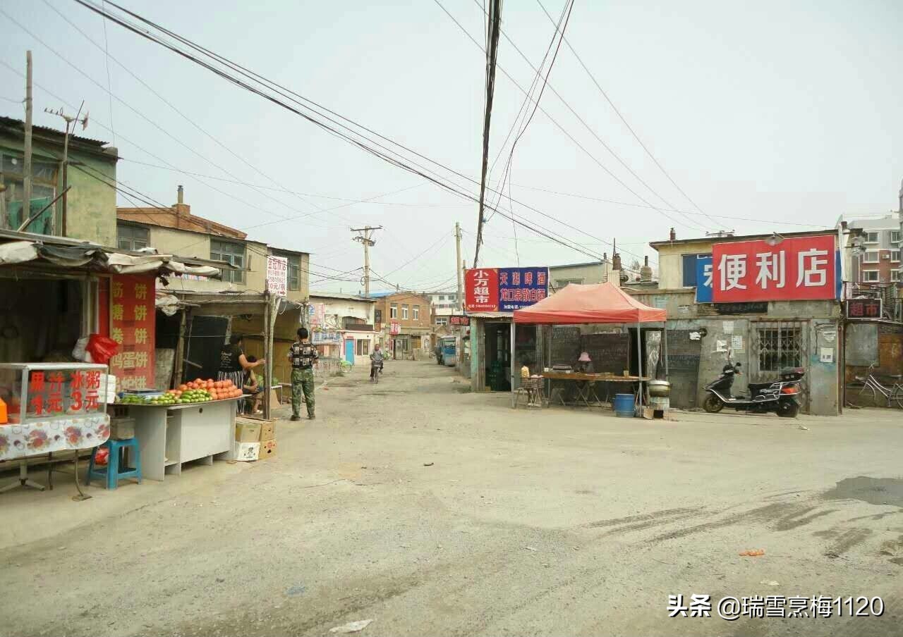 沈阳市于洪区杨士乡邮编,于洪区南阳湖杨士屯地名