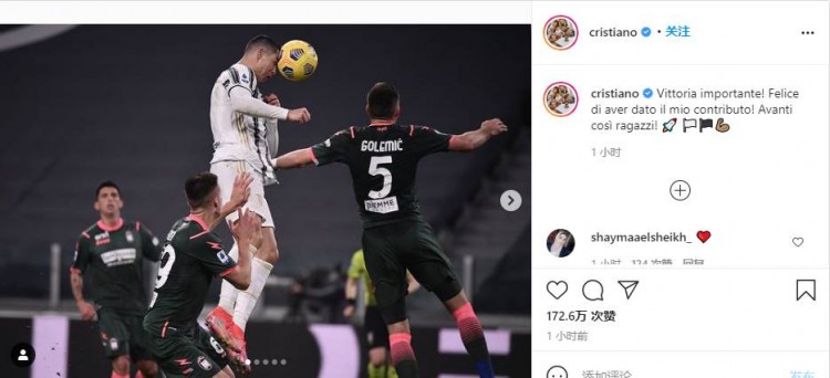 cr7鑸彮鐮撮棬,cr7鑸彮杞扮偢宸撮粠