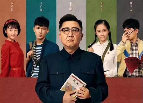 10部初中生必看感动励志电影,中职学生十个必看励志片