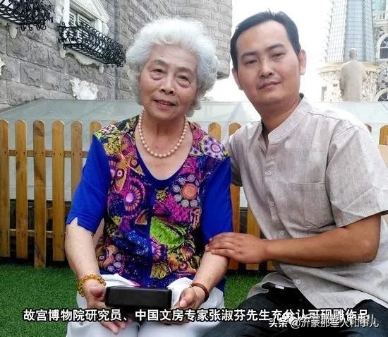 为什么紫金砚珍贵,米芾的紫金砚是怎么来的