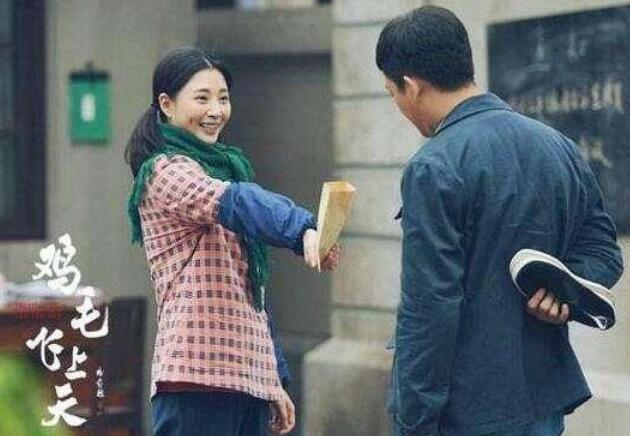 鸡毛飞上天做人道理,鸡毛飞上天诚实守信