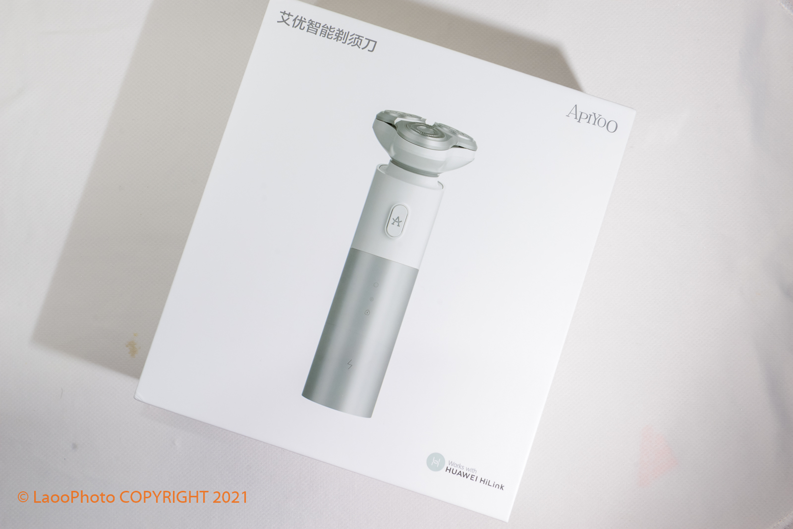 情人节送男朋友礼物刮胡刀文案,飞科电动智能剃须刀刮胡刀情人节